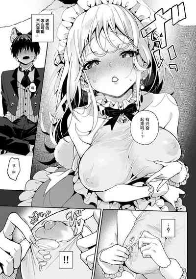 第118页图