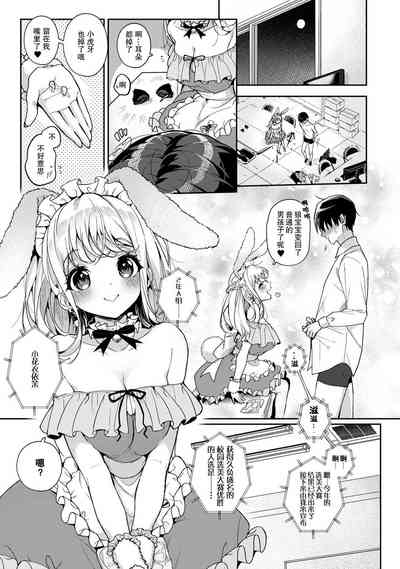第142页图