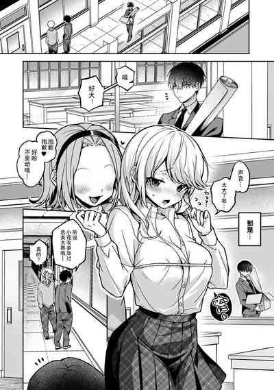 第82页图