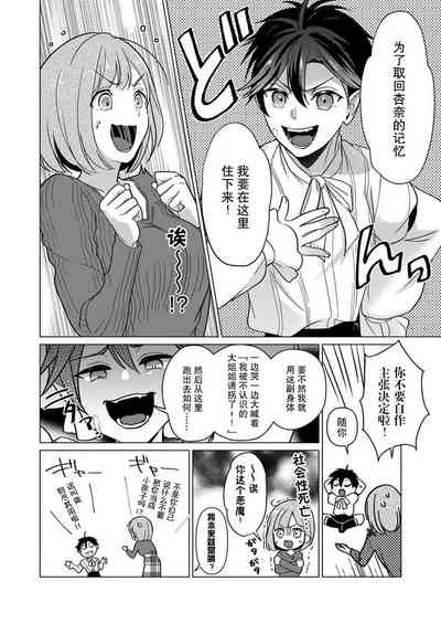 第34頁圖
