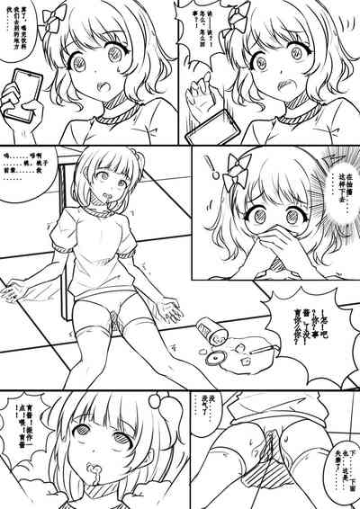 第10頁圖