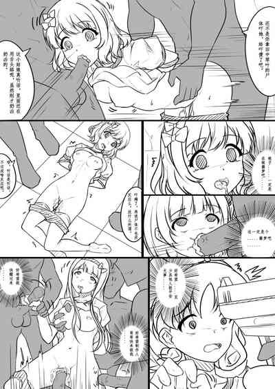第14頁圖