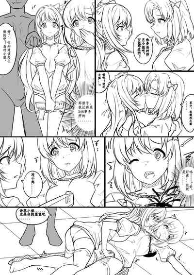 第18頁圖