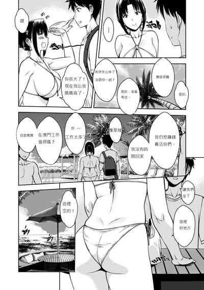 第10页图