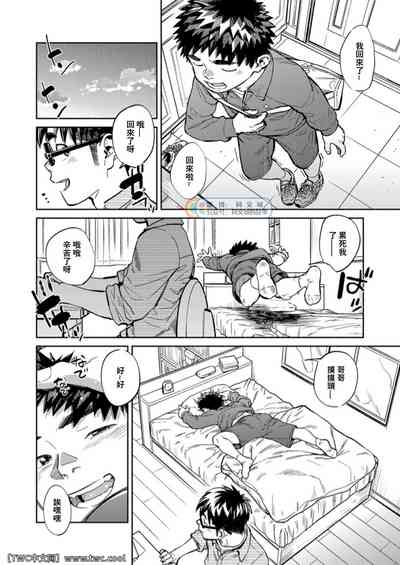 第14頁圖