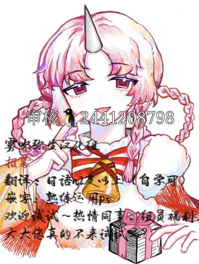 第18頁圖