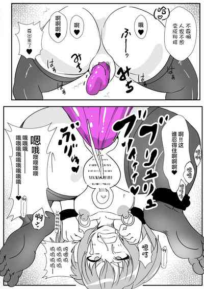 第18頁圖