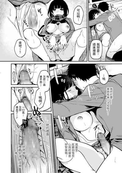 第14頁圖