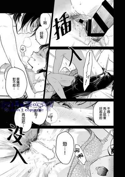 第34頁圖