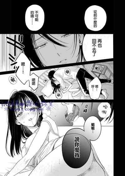 第42頁圖
