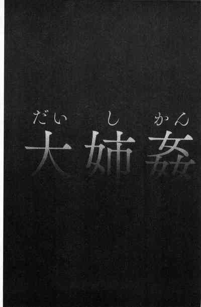 第118页图