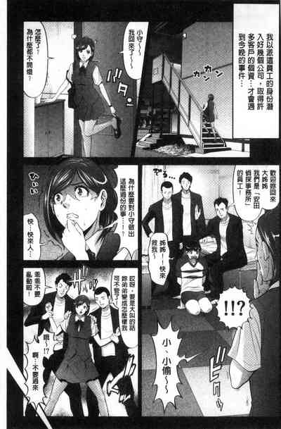第122页图