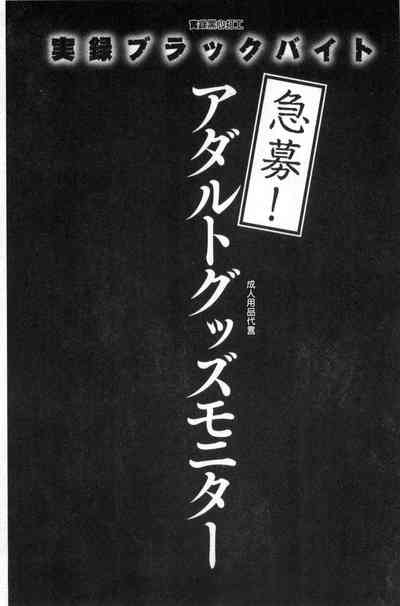 第154页图