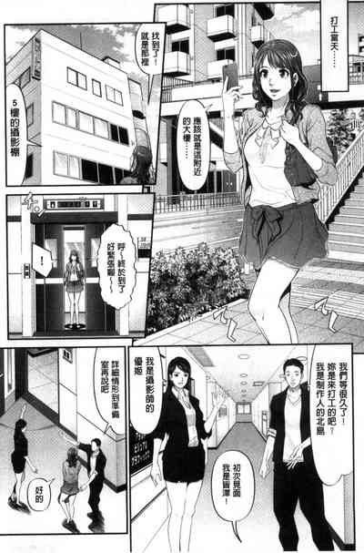 第158页图