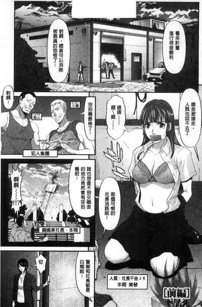 第6页图