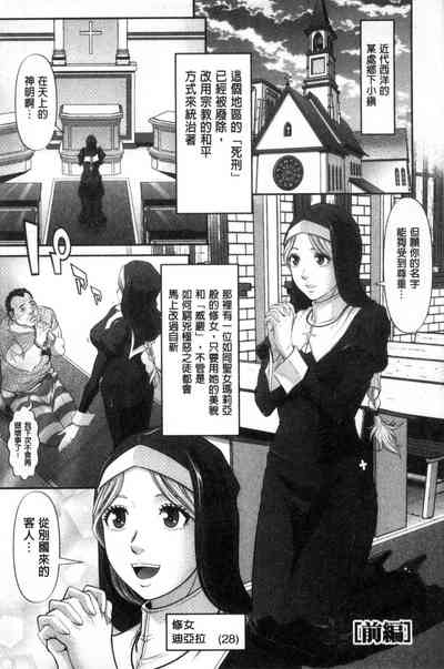 第82页图