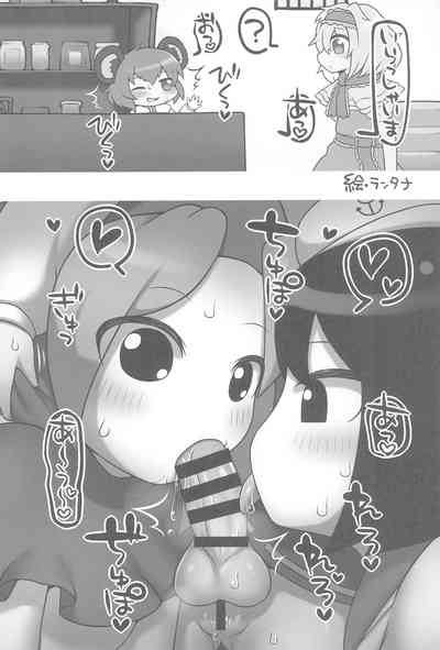 第18頁圖