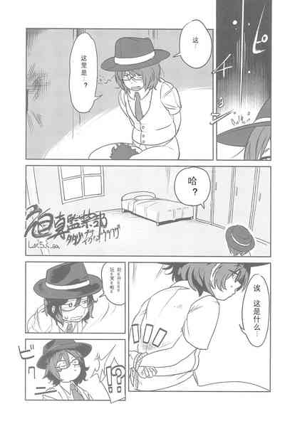 第26頁圖