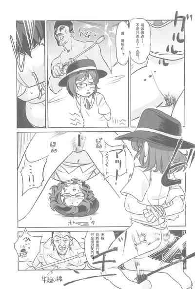 第30頁圖