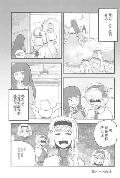 第42頁圖