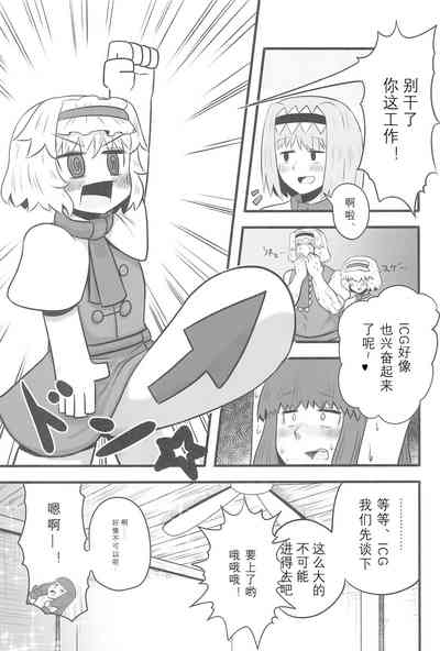 第50頁圖