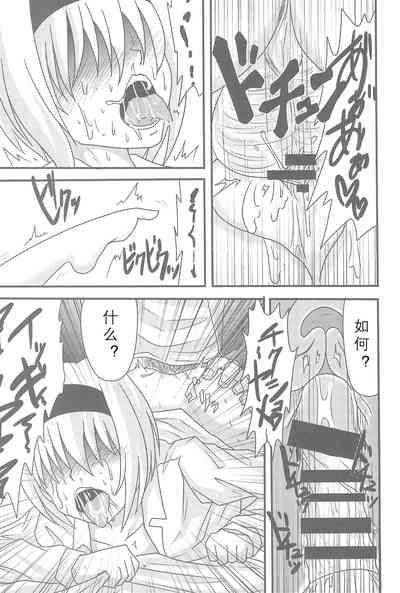 第58頁圖