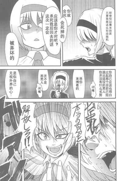 第62頁圖
