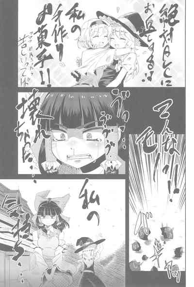 第78頁圖