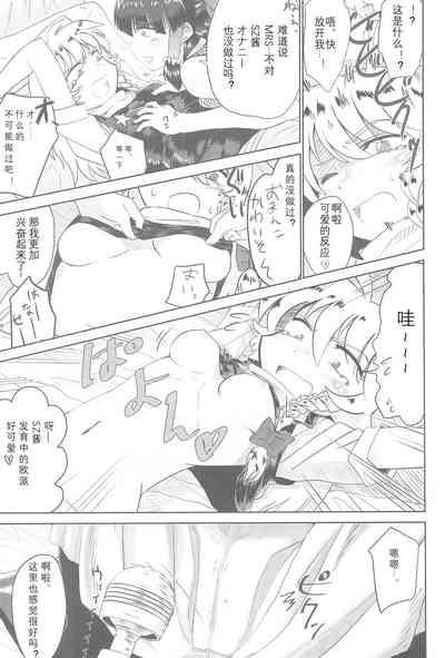 第82頁圖