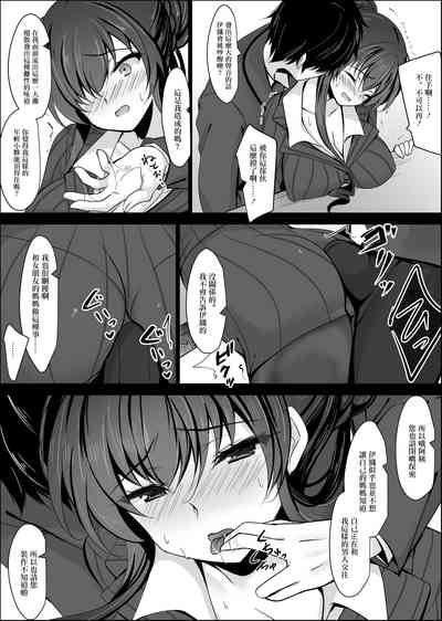 第22頁圖
