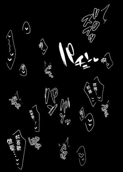 第46頁圖