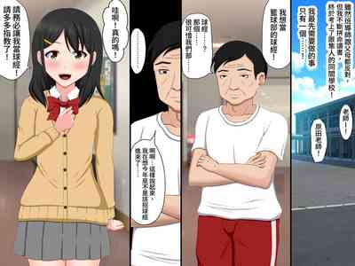 第10页图