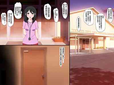 第138页图