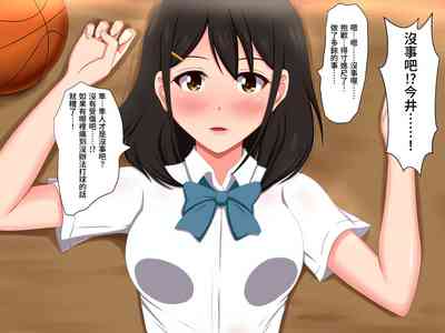 第18页图