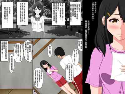 第26页图