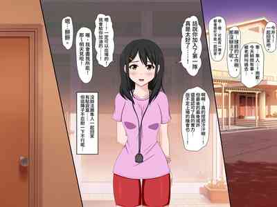 第66页图