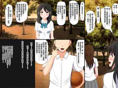 第86页图
