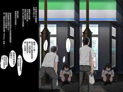 第90页图