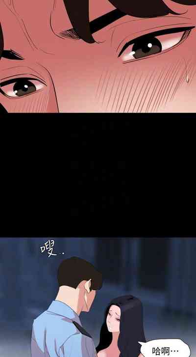 第190頁圖