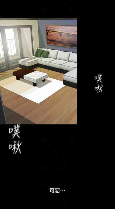 第206頁圖