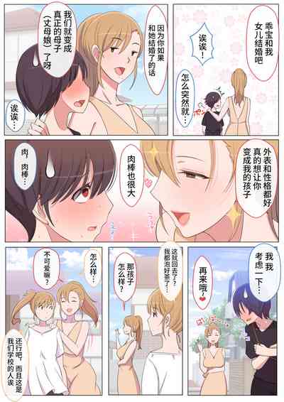 第54页图