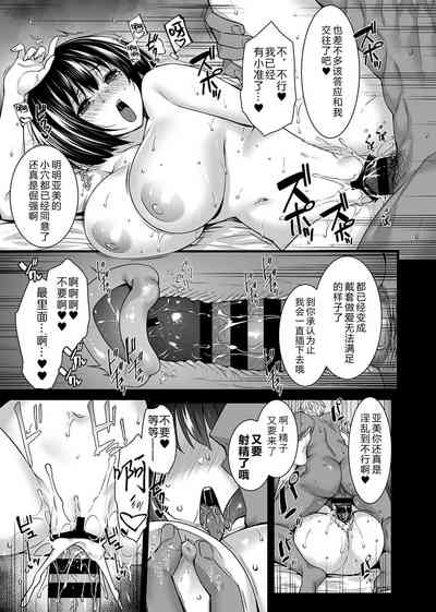 第14页图