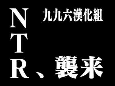 第18页图