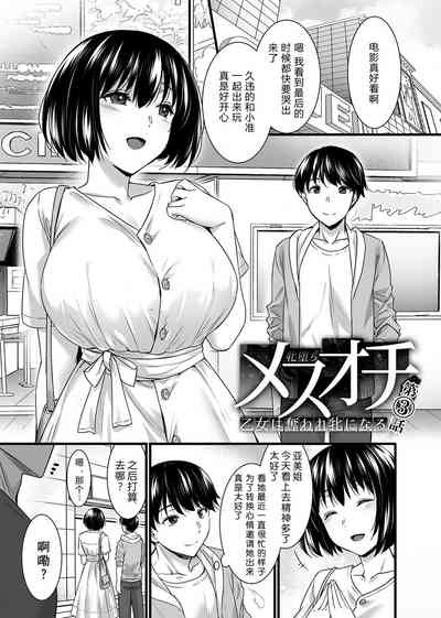 第2页图