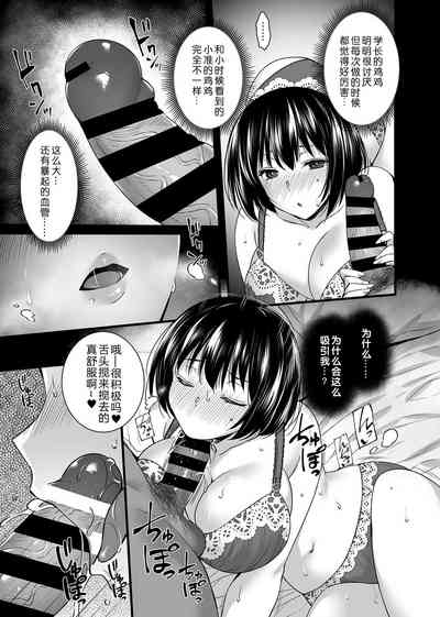 第6页图