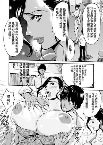 第102頁圖