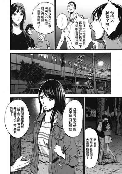 第10頁圖