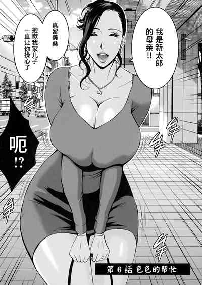 第114頁圖