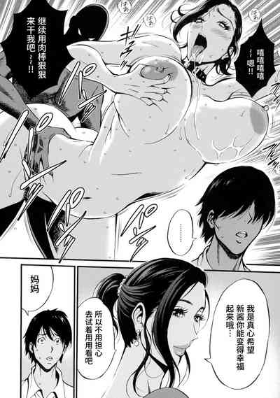 第118頁圖