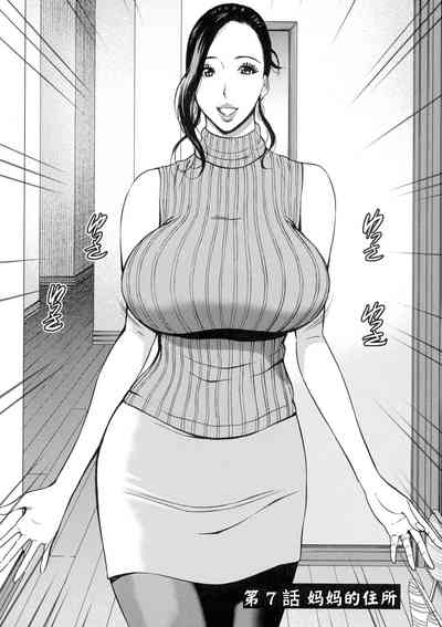 第134頁圖